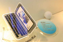 3G手機產品秀 2005年中國國際通信設備技術展的通訊設備盛宴