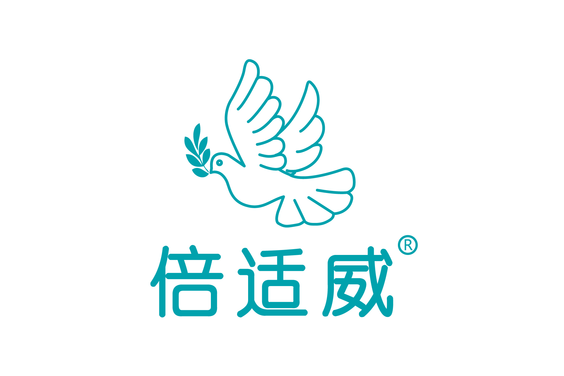 倍適威