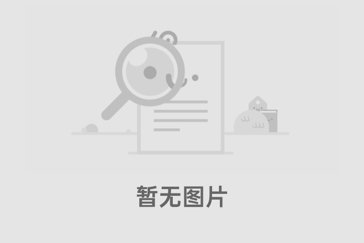 國(guó)家藥監(jiān)局召開醫(yī)療器械注冊(cè)人委托生產(chǎn)調(diào)研座談會(huì)